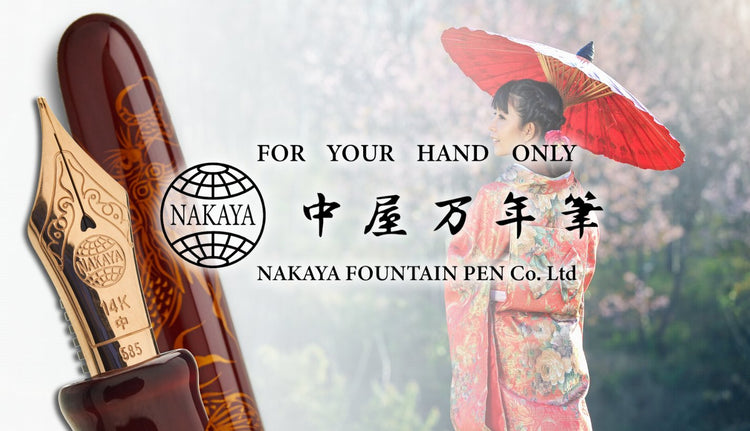 Nakaya