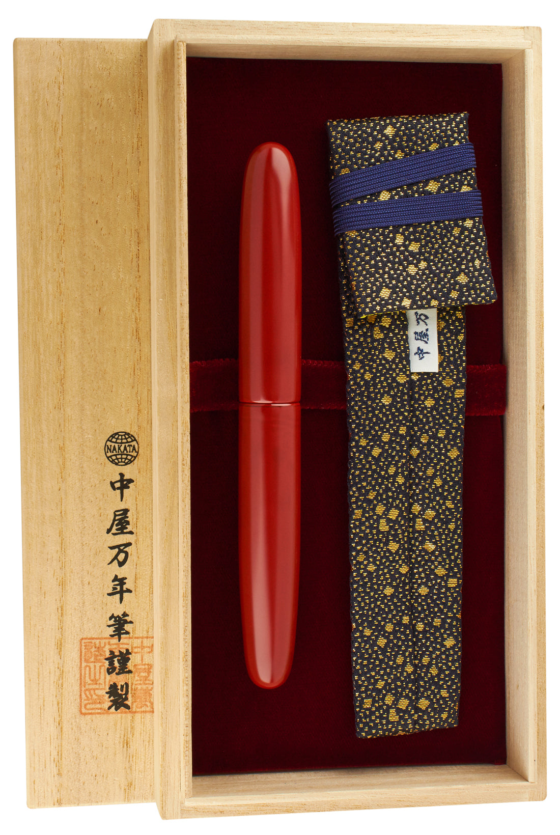 Nakaya 17mm Portable Cigar Shu Unpolished