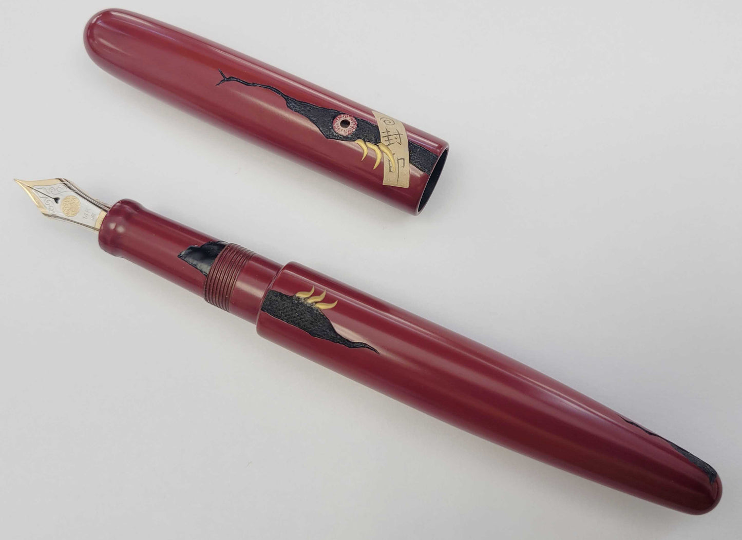Nakaya Long Cigar Ayakashi