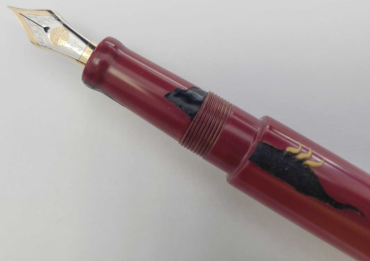 Nakaya Long Cigar Ayakashi