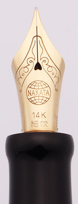 Nakaya Long Cigar Kuro-roiro