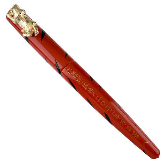 Nakaya Naka-ai Writer Pen of the Year 2022 - Orange Tiger
