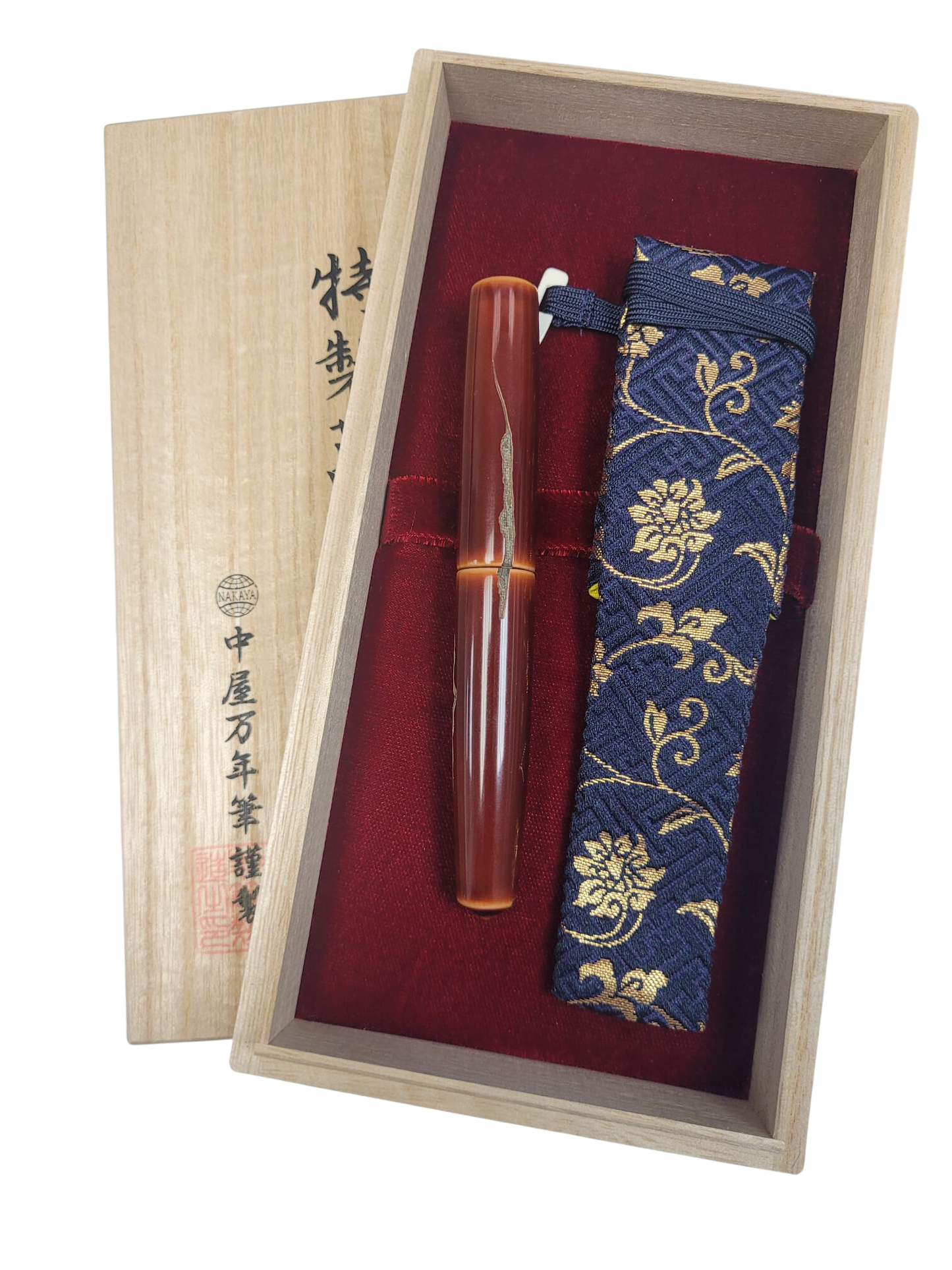 Nakaya Piccolo Cigar Negoro Toki-tamenuri