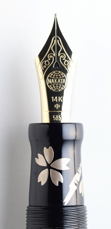 Nakaya Portable Cigar Cherry Blossoms Silver Powder