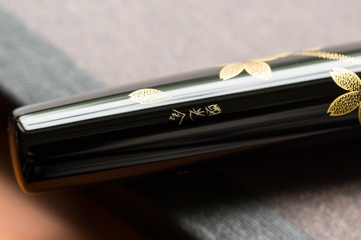 Namiki Chinkin Cherry Blossoms