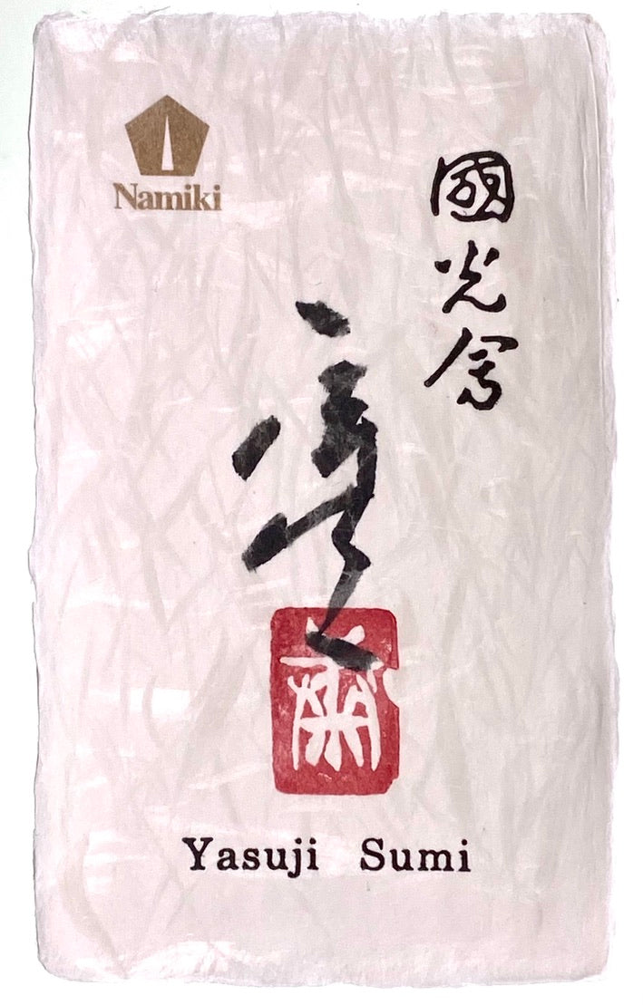 Namiki Emperor Emperor Rakucho Birds and Weeping Cherry Blossom