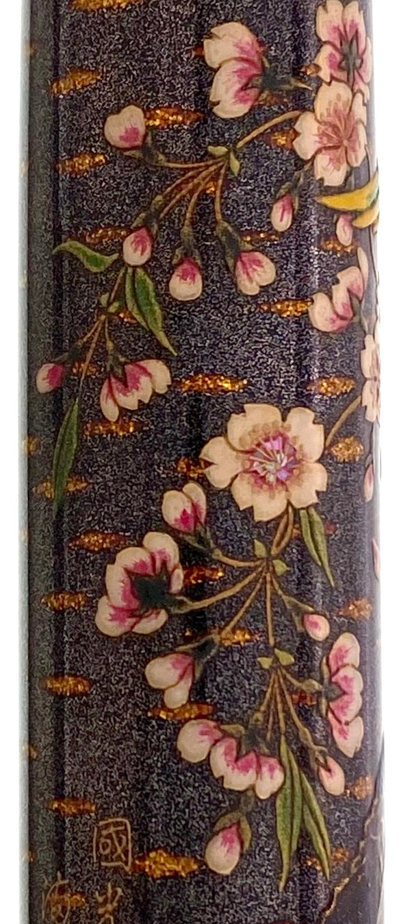 Namiki Emperor Emperor Rakucho Birds and Weeping Cherry Blossom