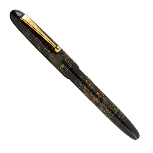 Namiki Yukari Rock Garden