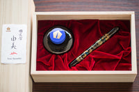 Namiki Yukari Royale Frog
