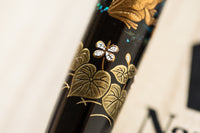Namiki Yukari Royale Frog