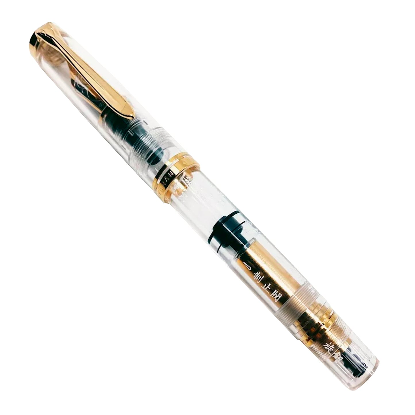 Pelikan Souverän M800 Clear Demonstrator - Fountain Pen