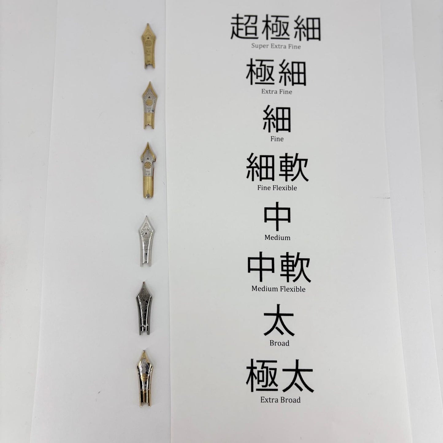 Nakaya 14k Gold Single-Tone Standalone Nib