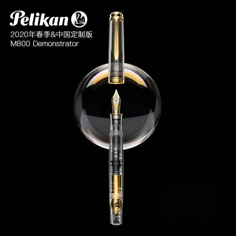 Pelikan Souverän M800 Clear Demonstrator - Fountain Pen
