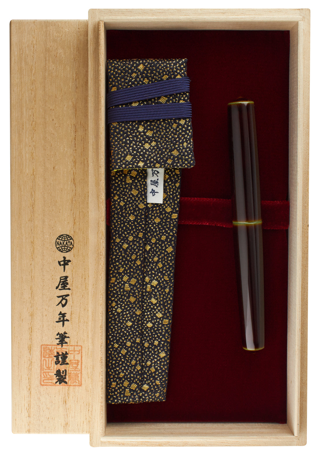 Nakaya Piccolo Cigar Heki-tamenuri - nibs.com