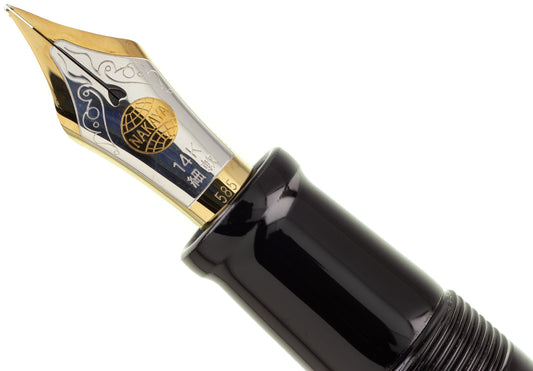 Nakaya Portable Cigar Maki-e Owl - nibs.com