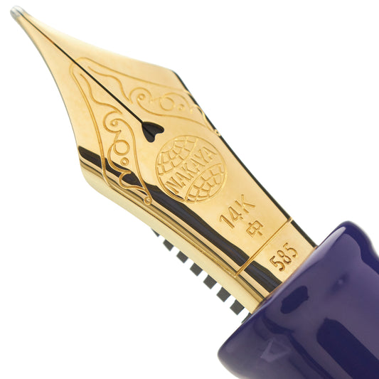 Nakaya Naka-ai Cigar Shobu - nibs.com