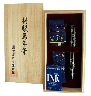Nakaya Portable Cigar Cherry Blossoms Silver Powder - nibs.com