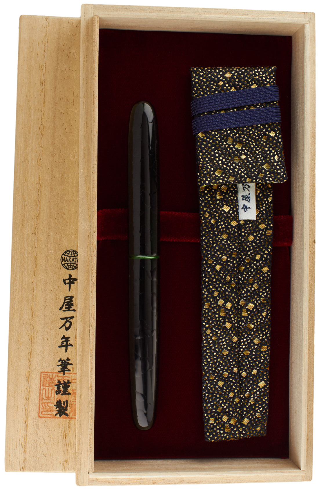 Nakaya Portable Cigar Forest of Owl Midori - nibs.com