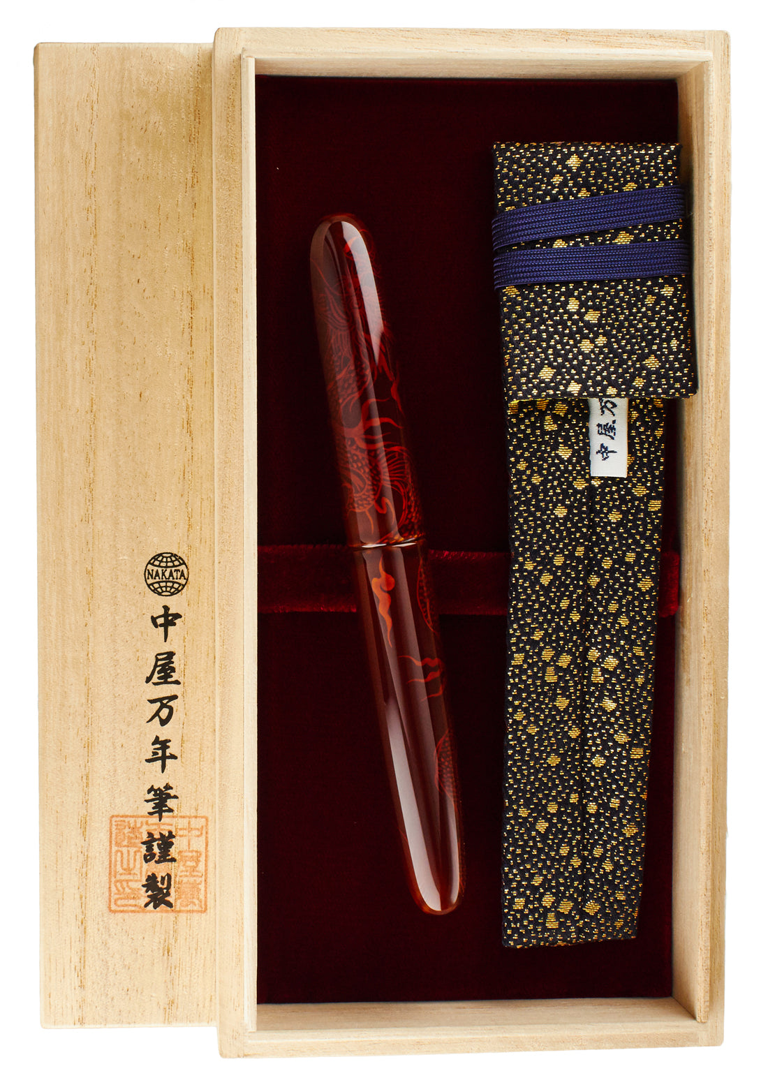 Nakaya 17mm Portable Cigar Ascending Dragon Heki-tamenuri - nibs.com