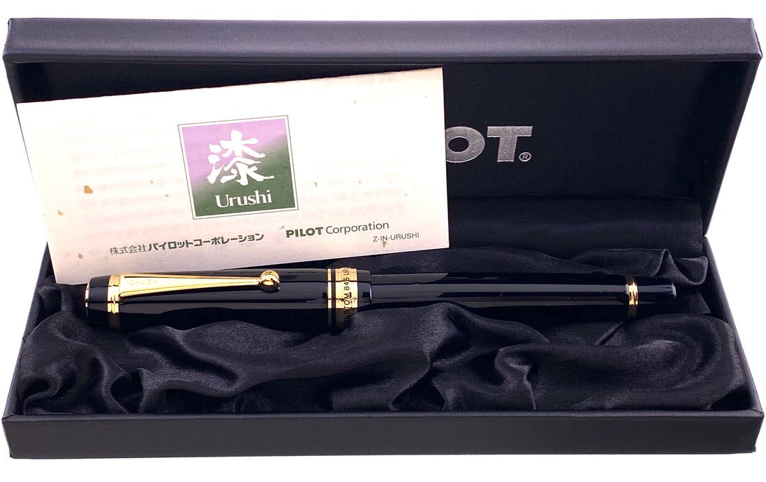 Pilot Custom 845 Black Urushi - nibs.com