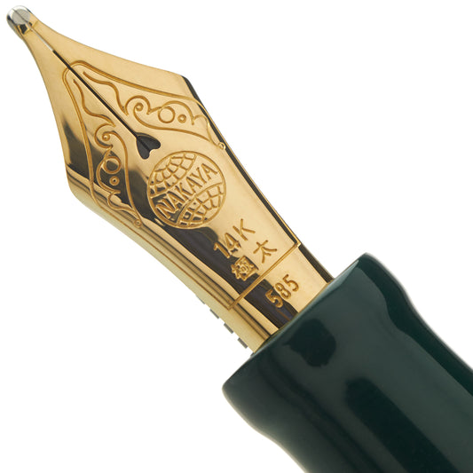 Nakaya Naka-ai Writer Midori - nibs.com