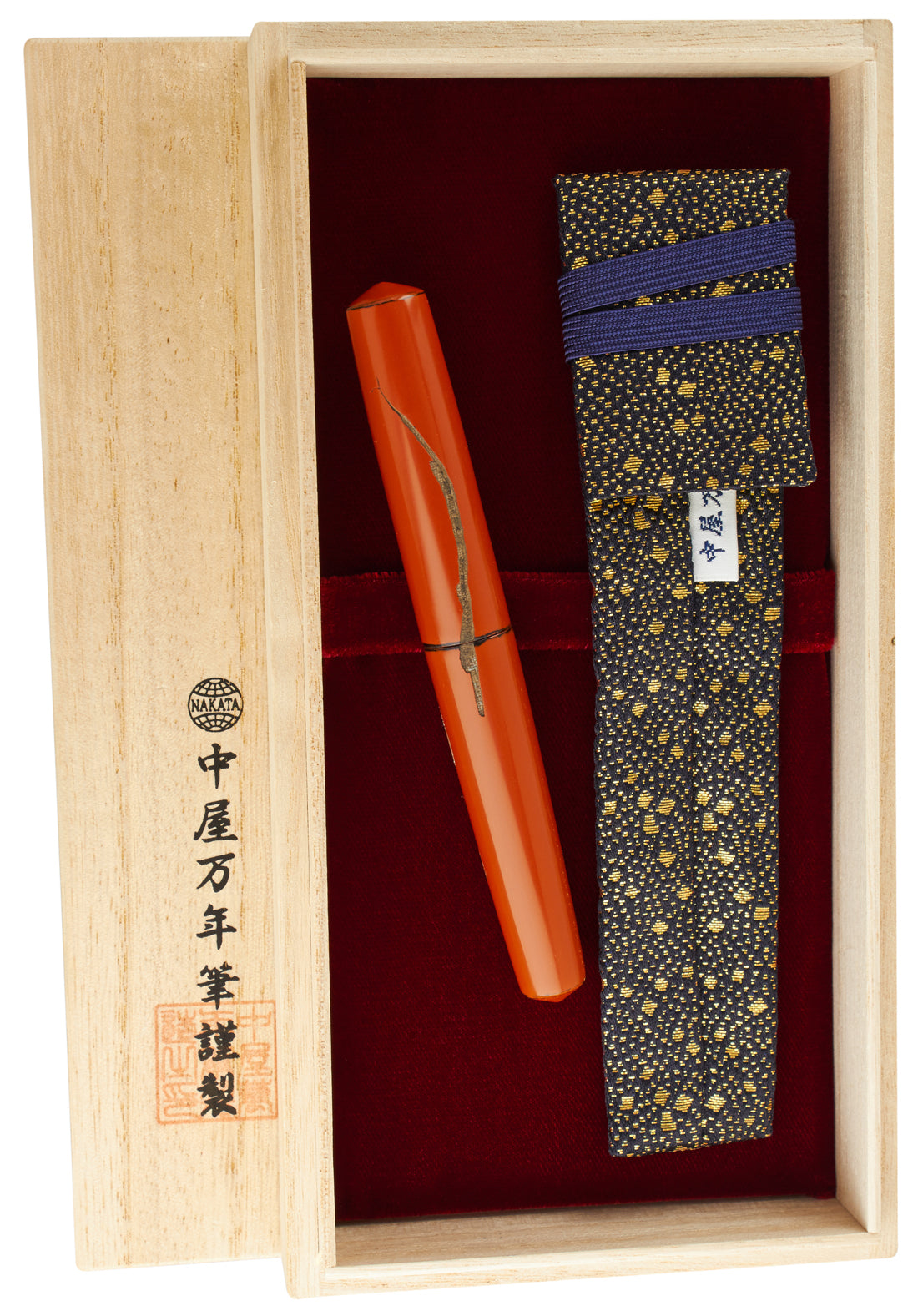 Nakaya Piccolo Cigar Negoro Araishu - nibs.com