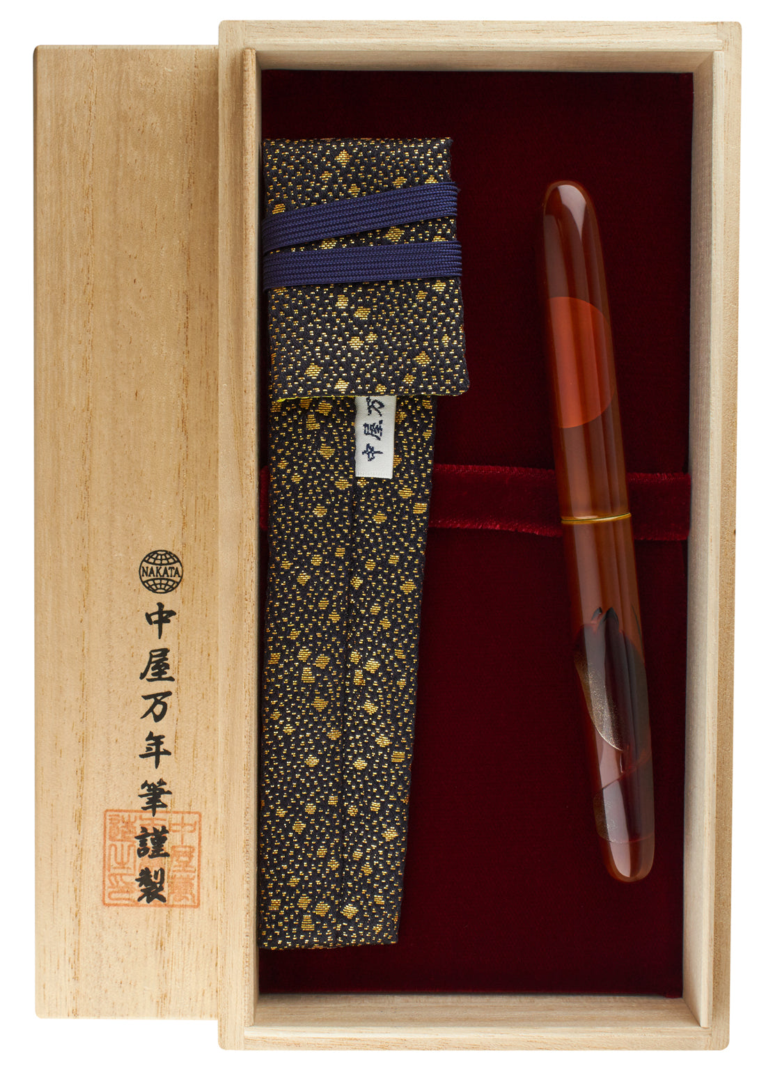 Nakaya Portable Cigar Fox with Harvest Moon - nibs.com