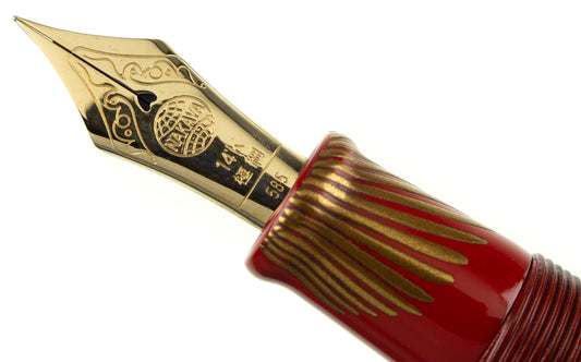 Nakaya Naka-ai Cigar Shuro Tree - nibs.com