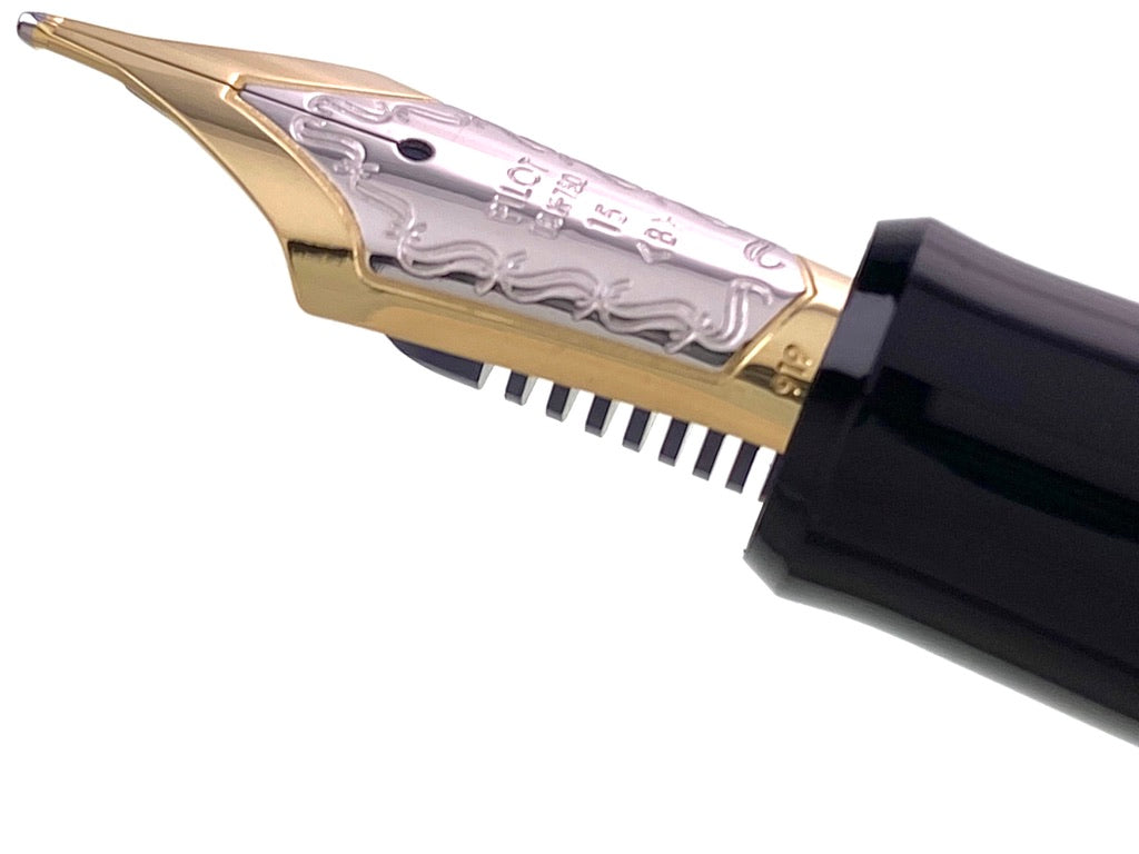 Pilot Custom 845 Black Urushi - nibs.com