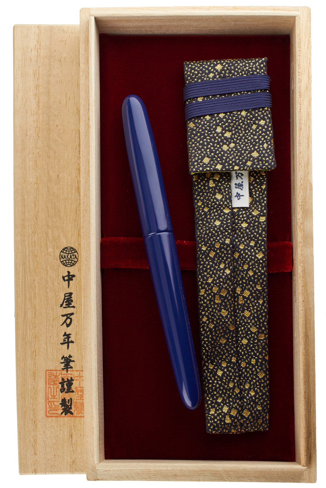 Nakaya Portable Cigar Kikyo - nibs.com