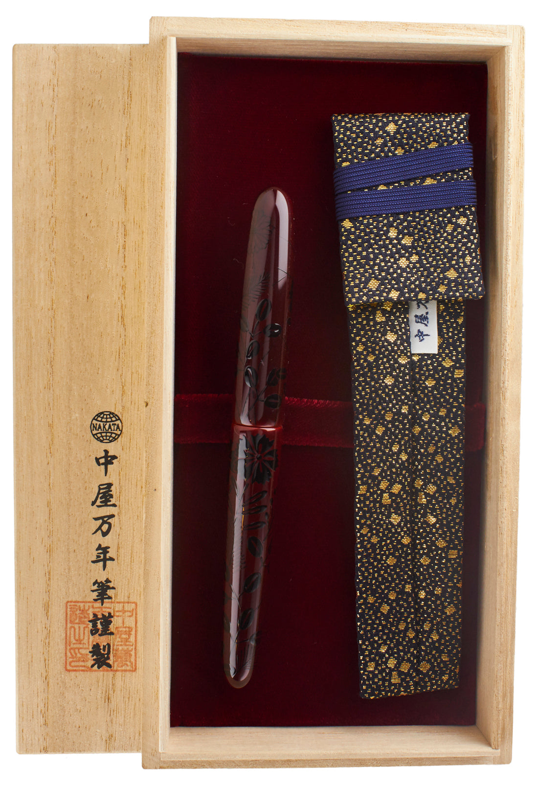Nakaya Portable Cigar Kodai Akikusa - nibs.com