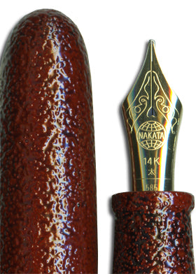 Nakaya Portable Cigar Ishime-Kanshitsu Aka-tamenuri - nibs.com