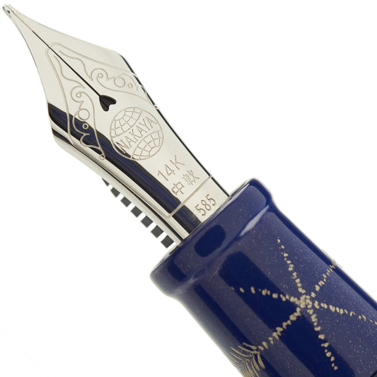 Nakaya Naka-ai Cigar Pattern of Snowflakes - nibs.com