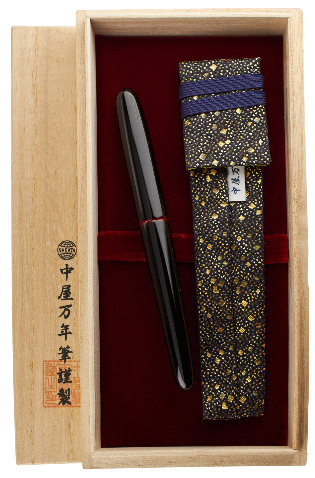Nakaya Portable Cigar Kuro-tamenuri - nibs.com