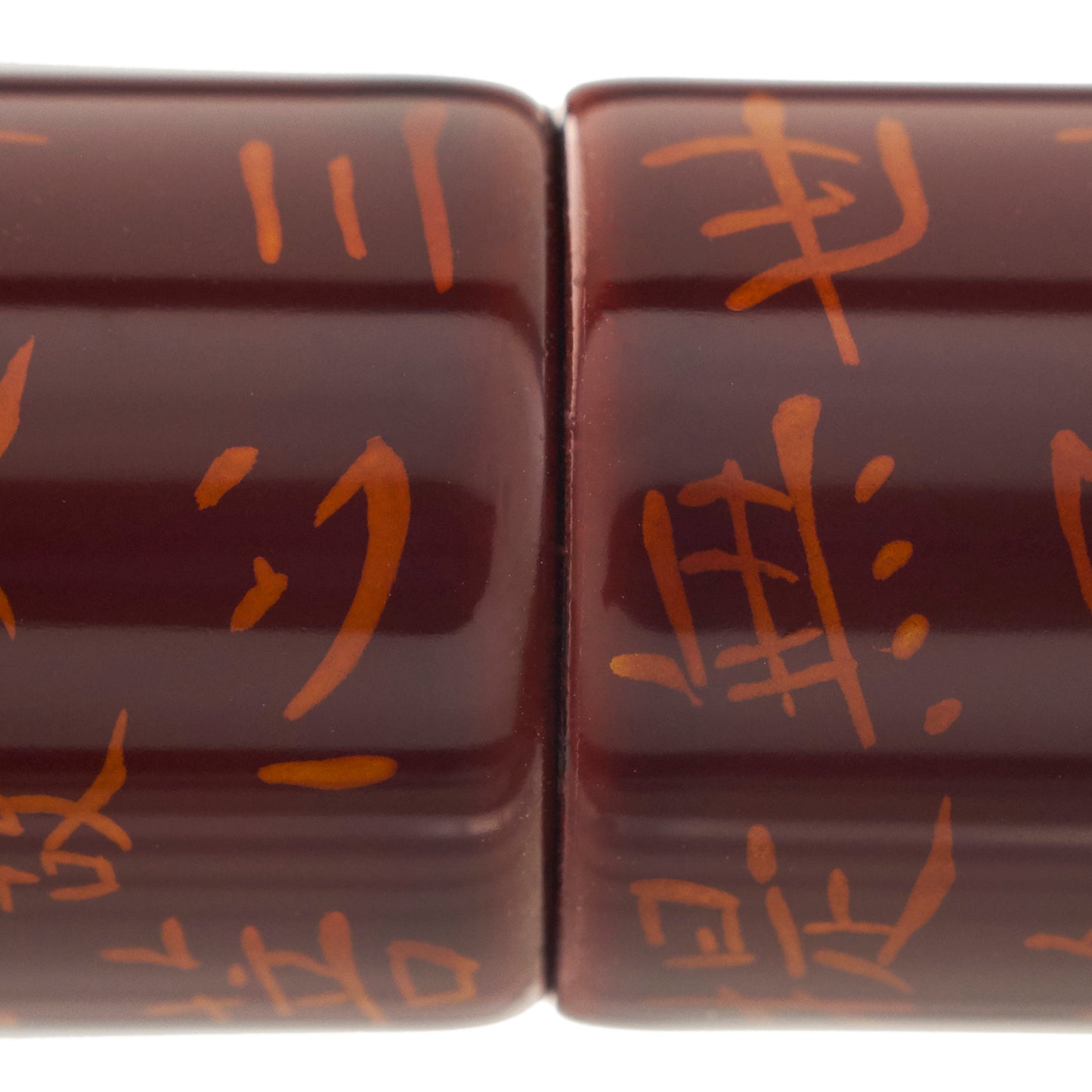 Nakaya Long Cigar Hannya Shinkyo Aka - nibs.com