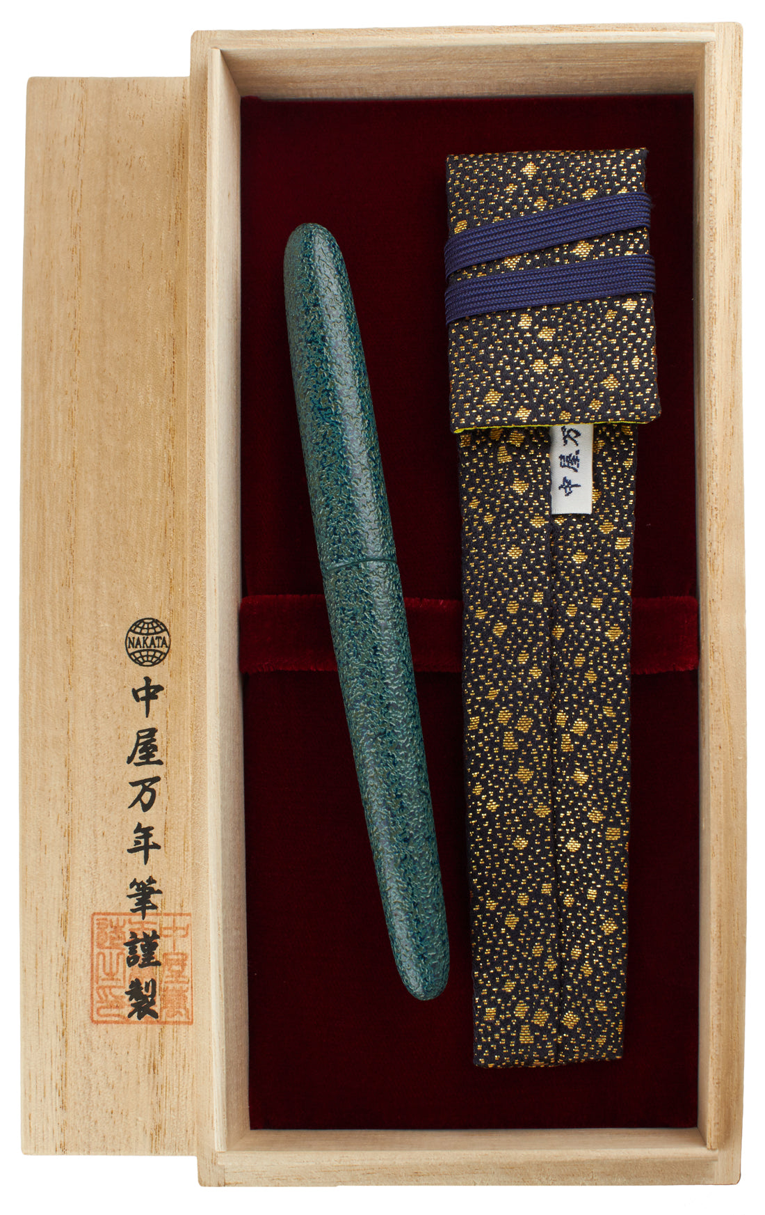 Nakaya Portable Cigar Ishime-Kanshitsu Midori - nibs.com