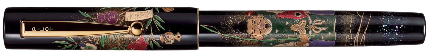 Namiki Yukari Seven Gods Ebisu Limited Edition - nibs.com