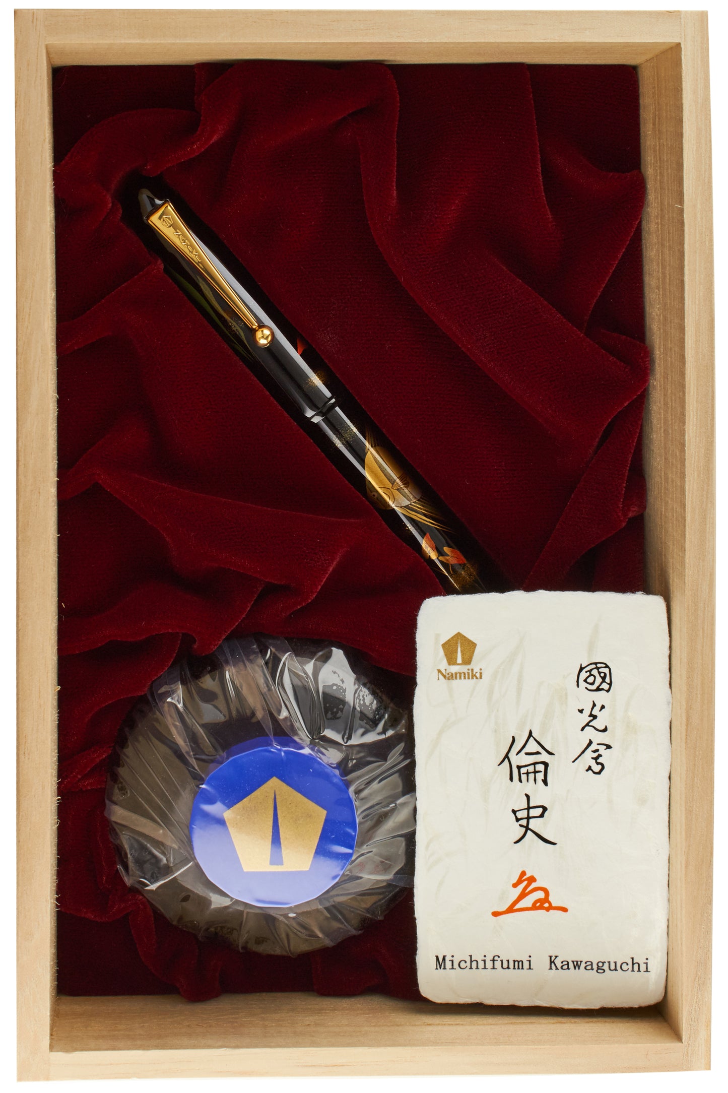 Namiki Yukari Tropical Fish - nibs.com