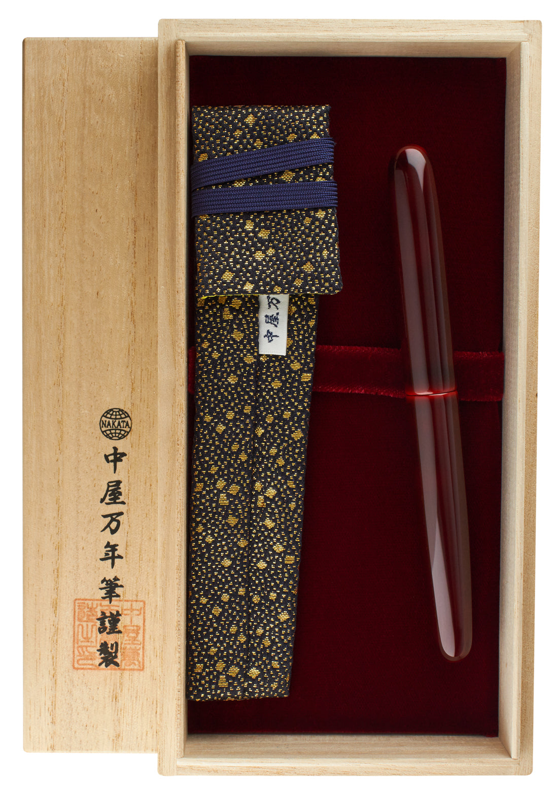 Nakaya Portable Cigar Aka-tamenuri - nibs.com