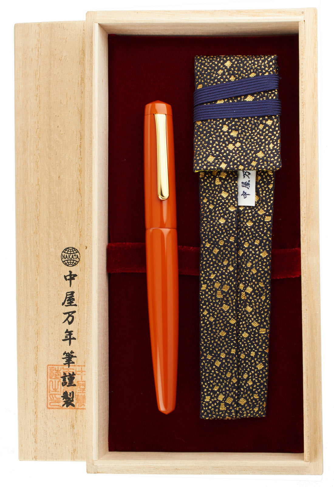 Nakaya Naka-ai Writer Araishu - nibs.com