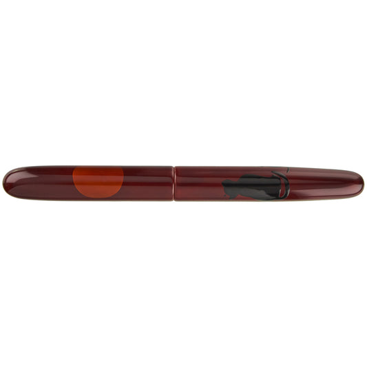 Nakaya Portable Cigar Enjoying The Moon Cat - nibs.com