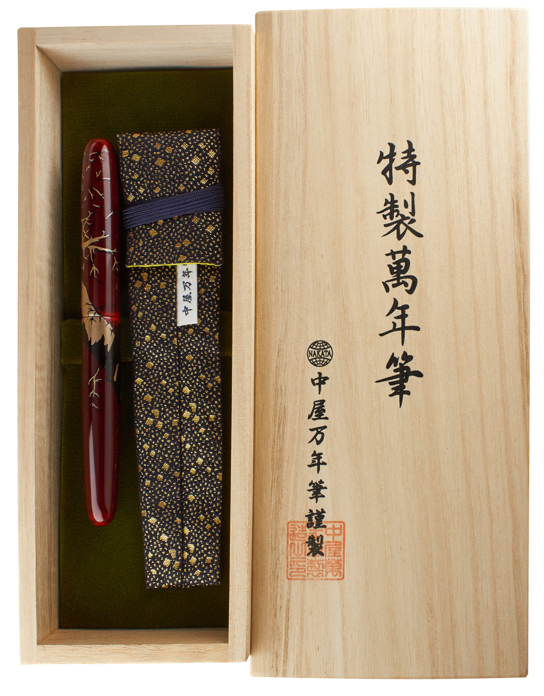 Nakaya Portable Cigar Karasu Kite and Crow - nibs.com