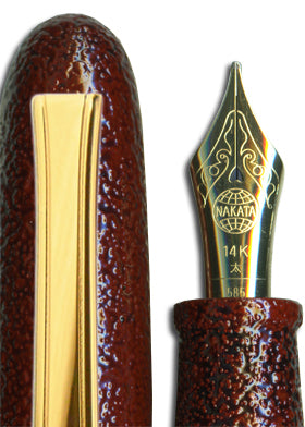 Nakaya Portable Writer Ishime-Kanshitsu Aka-tamenuri - nibs.com