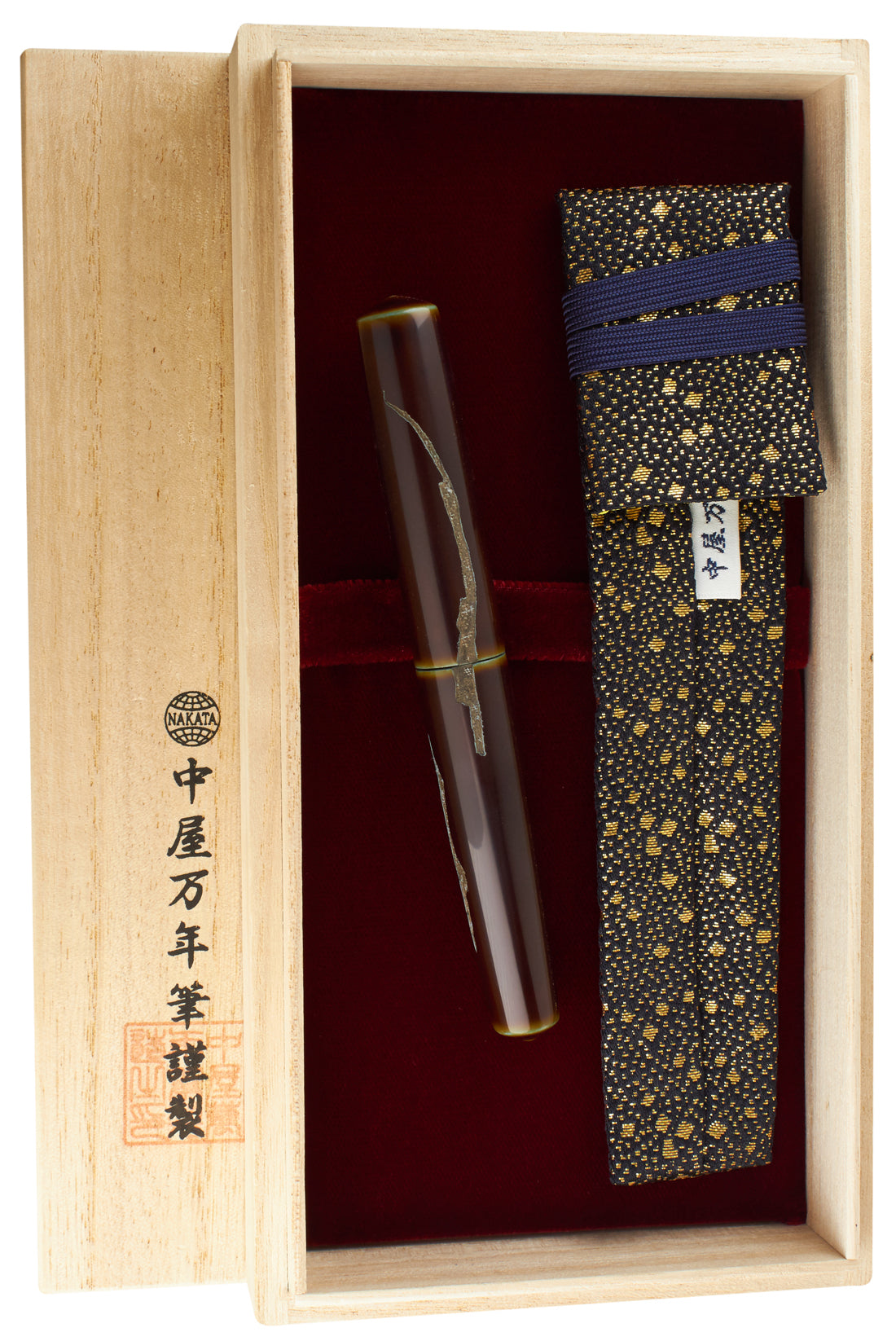 Nakaya Piccolo Cigar Negoro Heki-tamenuri - nibs.com