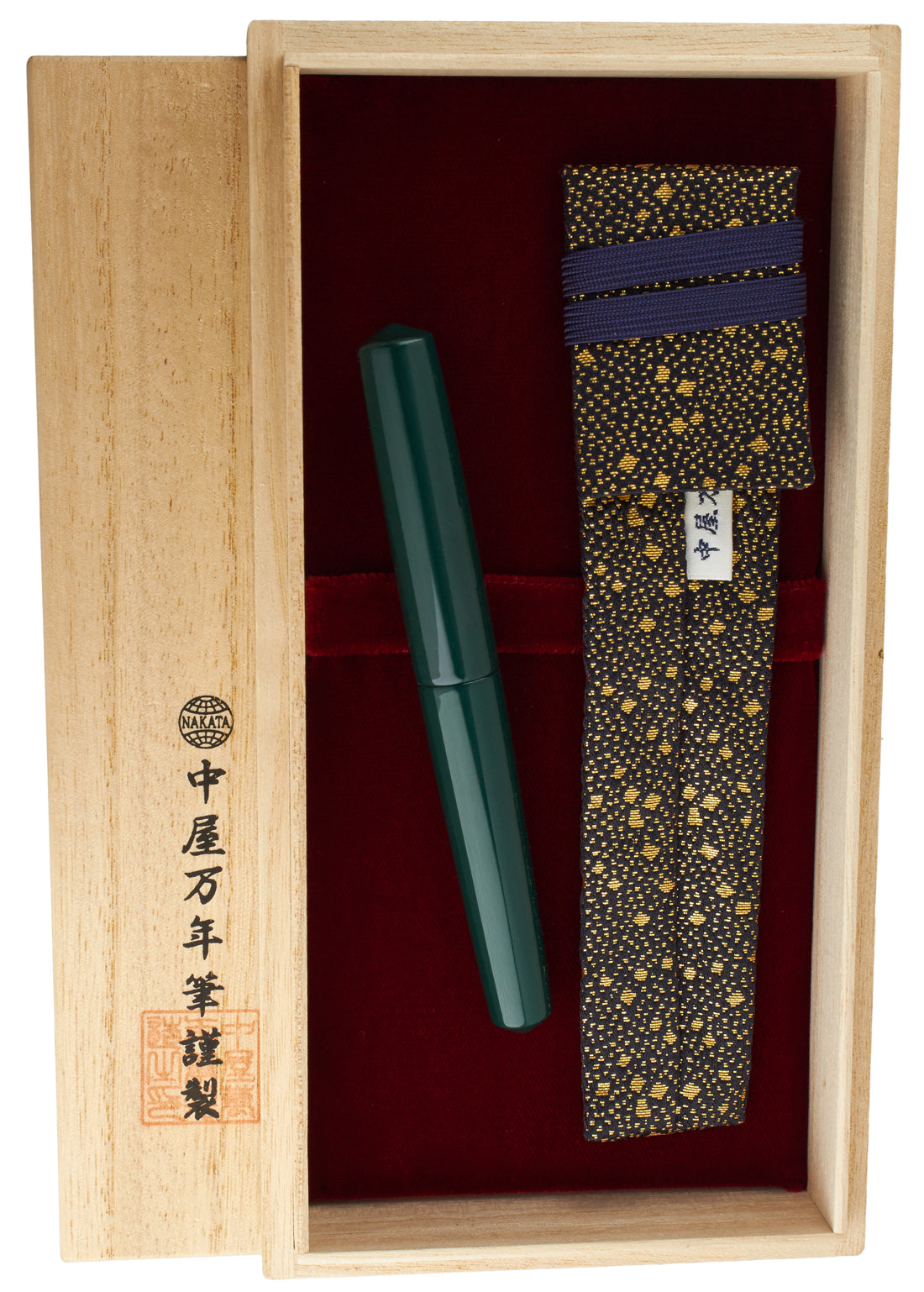 Nakaya Piccolo Cigar Midori - nibs.com