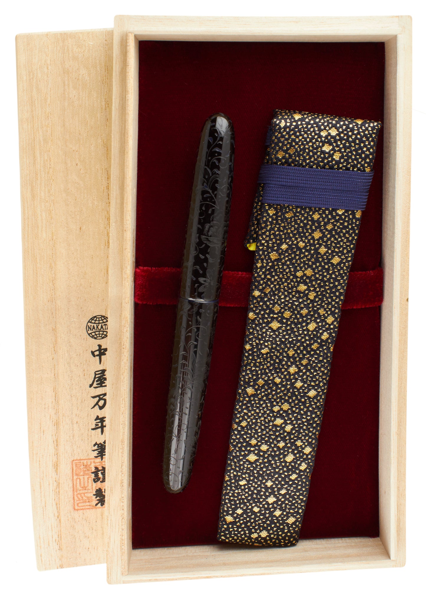 Nakaya Portable Cigar Housoge Kikyo-Tamenuri Charcoal - nibs.com