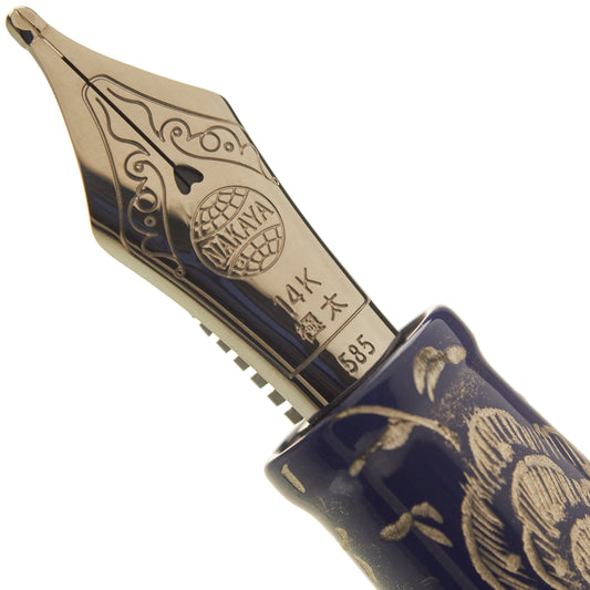 Nakaya Portable Cigar Housoge Kikyo Platinum - nibs.com