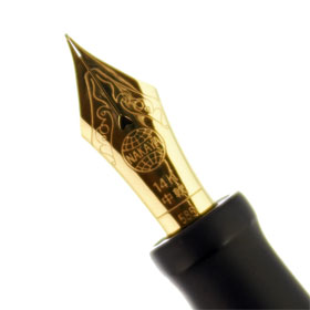 Nakaya Portable Cigar Sumiko Palmet - nibs.com