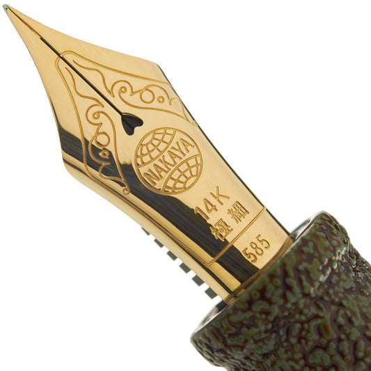 Nakaya Naka-ai Writer Ishime-Kanshitsu Heki-tamenuri - nibs.com