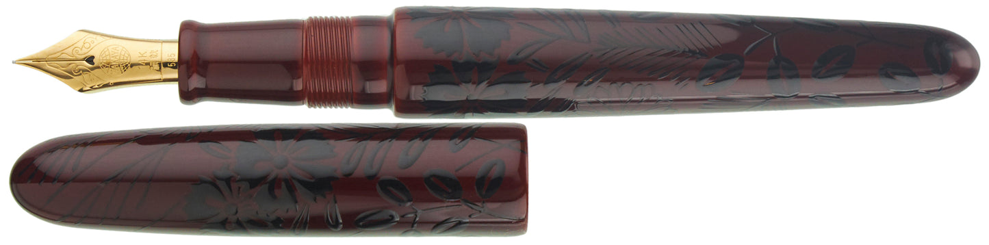Nakaya Portable Cigar Kodai Akikusa - nibs.com